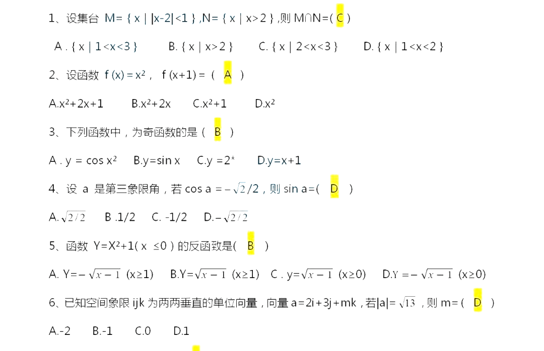 ѧ-ͼƬ1.png