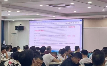 理论课
