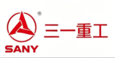 三一重工
