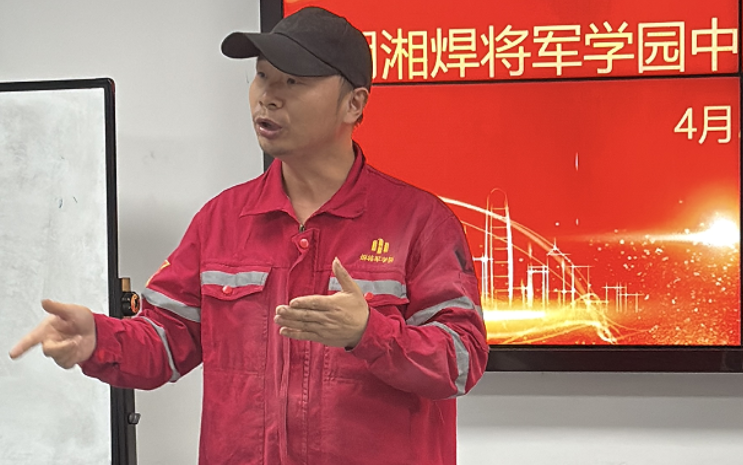 焊工学员真实反馈：入职两月，月薪从 7990 到 10900+